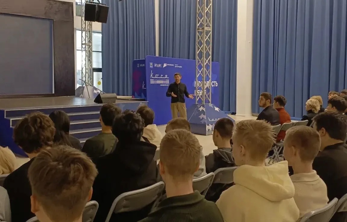 🛡️ Студенты Астраханского государственного политехнического колледжа на Неделе профилактики   10 фев