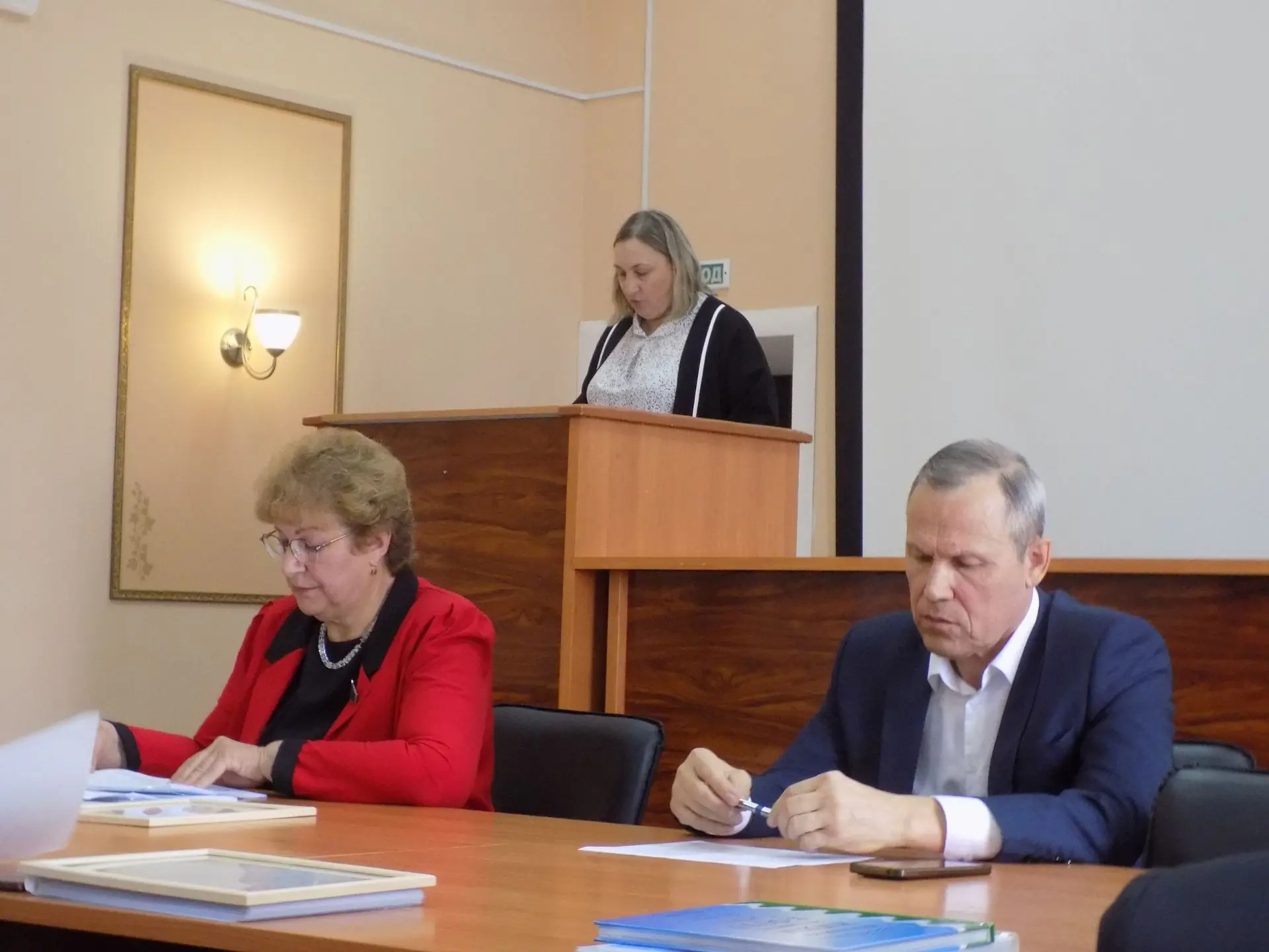 26 августа под председательством Елены Станиславовны Ермаковой состоялось очередное 61 ...