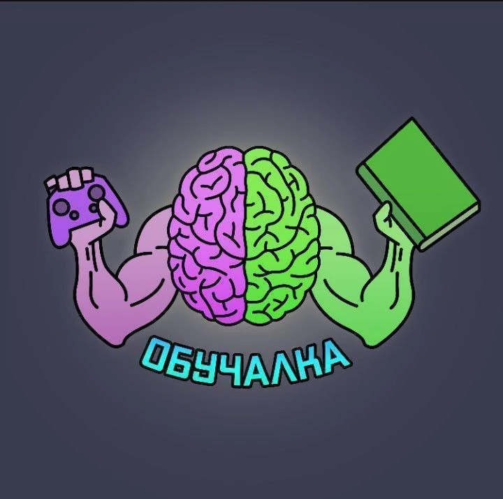 🤔Определяем движение цены актива (скрин графика в посте ниже).