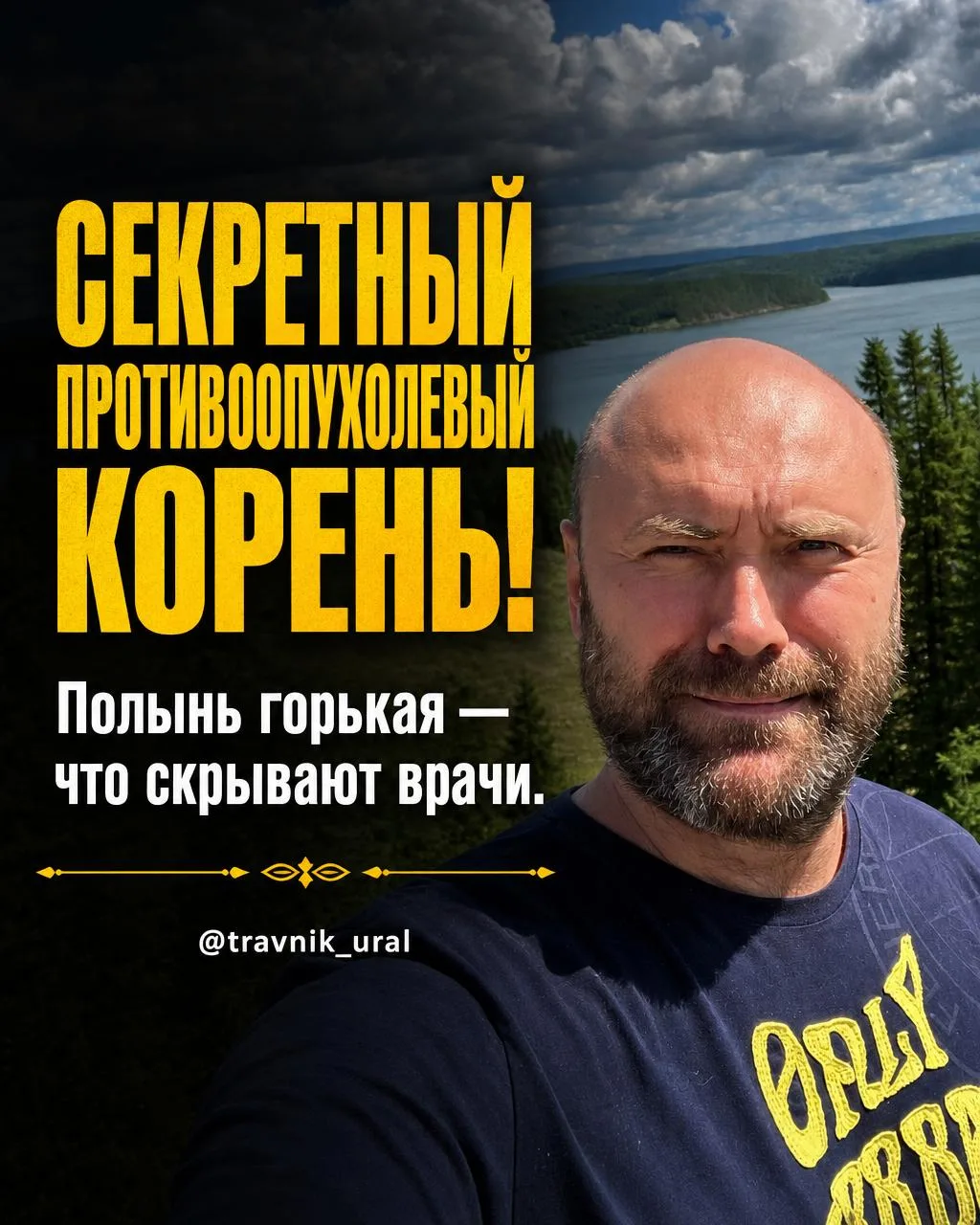 Всем отличного понедельника! ☘️