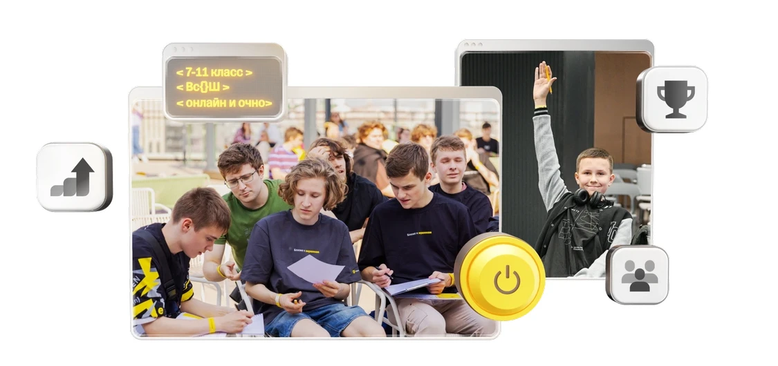 Друзья! Полезная новость для тех, кто хочет прокачать математические дисциплины! АНО ДП...