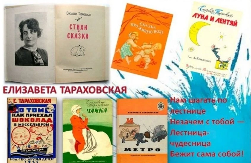 Мы рады поделиться замечательной новостью, наши воспитанники старшей группы вместе с воспитателем Га