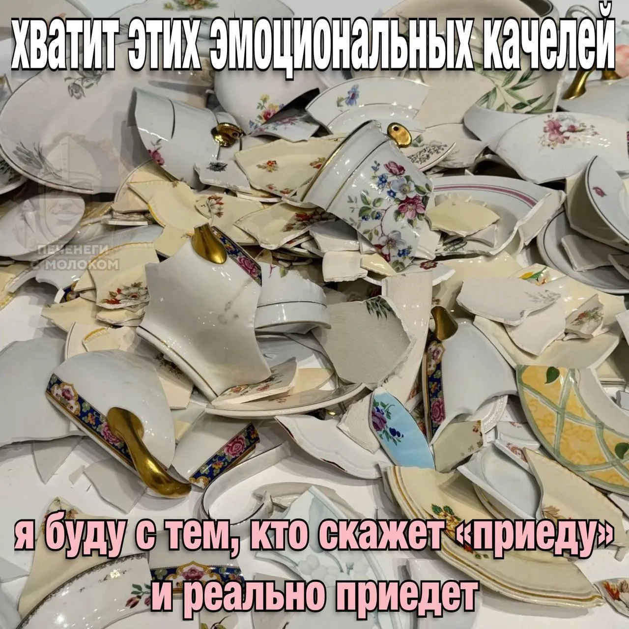 Короче, вот что сказала про привоз Канье в Россию сама директорша фирмы SayAgency, в со...