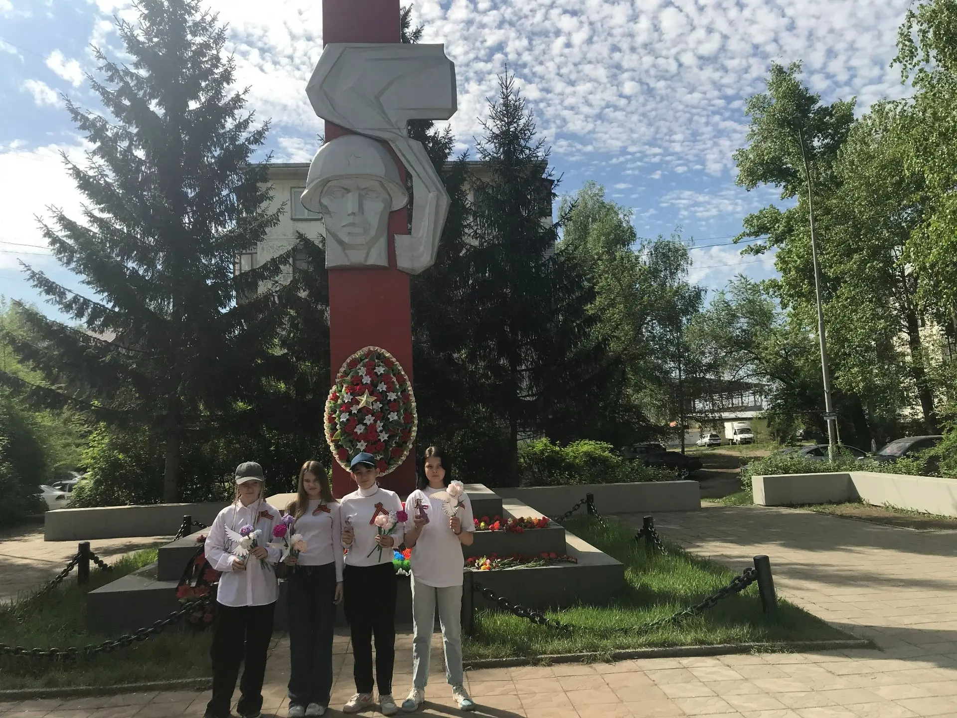 Мемориал живой славы