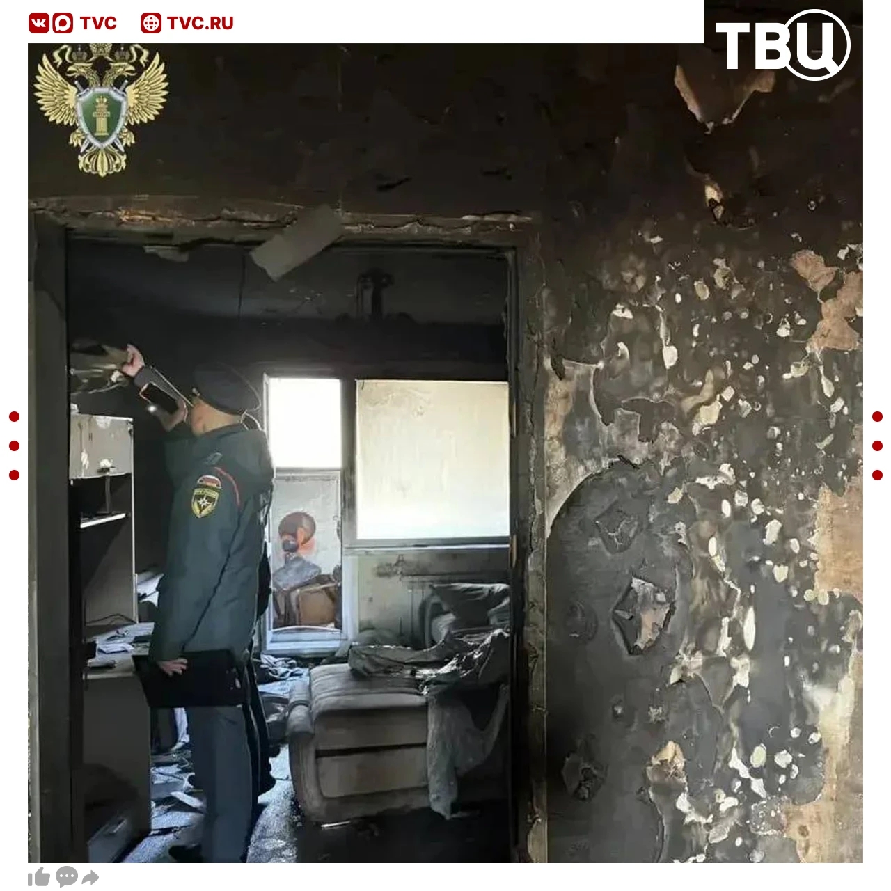 Сосед спас двух девочек из горящей квартиры в Комсомольске-на-Амуре. За героический пос...