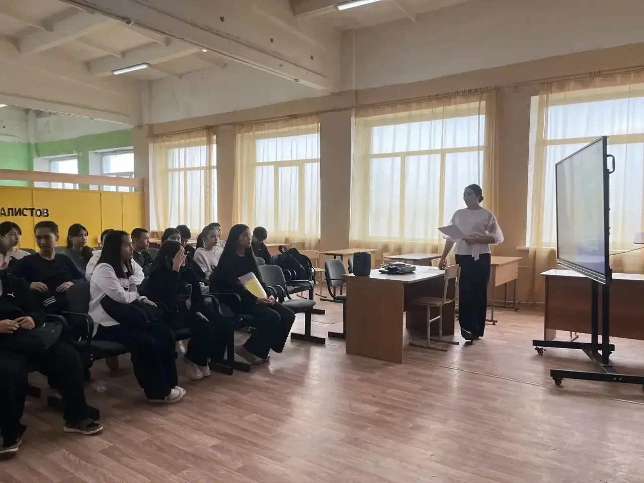 Профилактика дропперства: в школе проходит кампания «АнтиДроп» 🛡️💳  На этой неделе в нашей школе в р