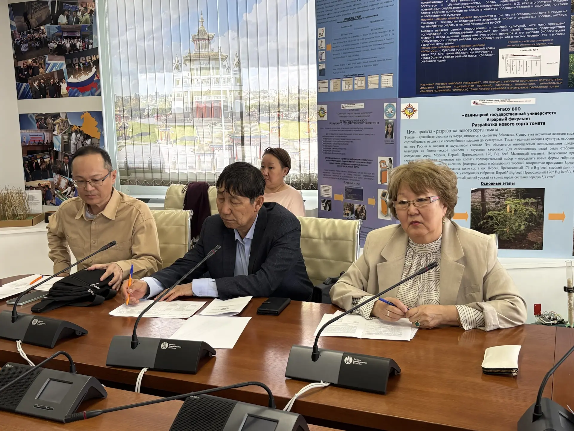 В КалмГУ состоялось заседание комиссии по рассмотрению кандидатур для участия во внутривузовском кон