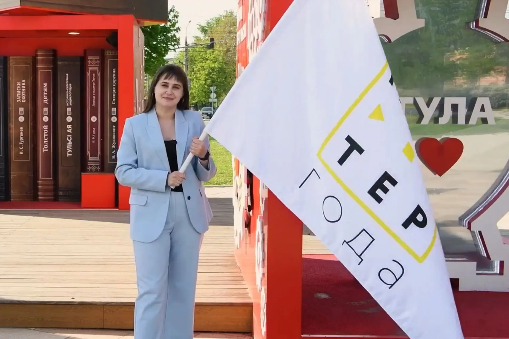 В регионах страны подведены итоги регионального этапа Всероссийского конкурса среди пед...