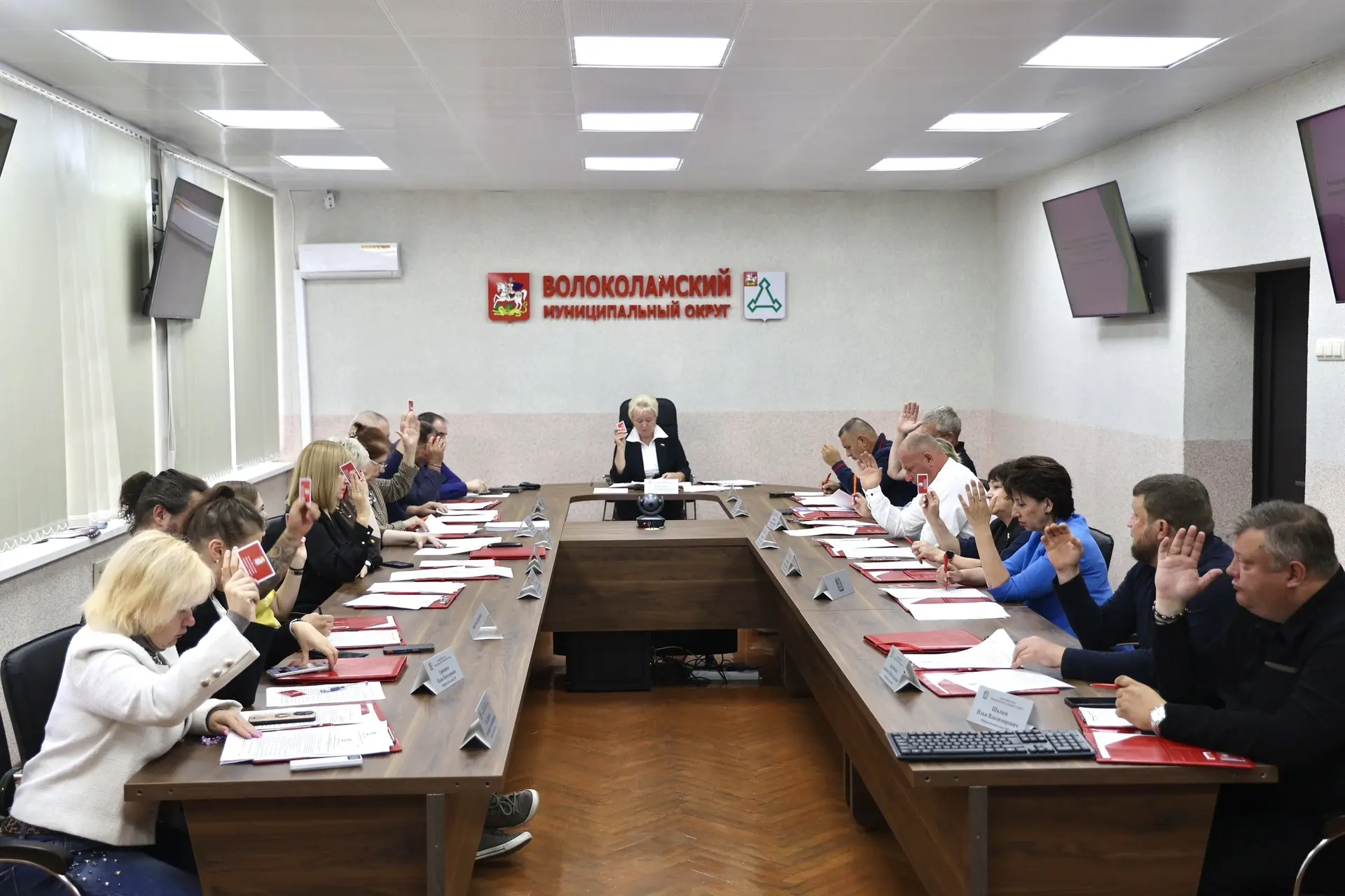 Плановое заседание окружного Совета депутатов прошло в Волоколамске

30 июля в администрации Волокол