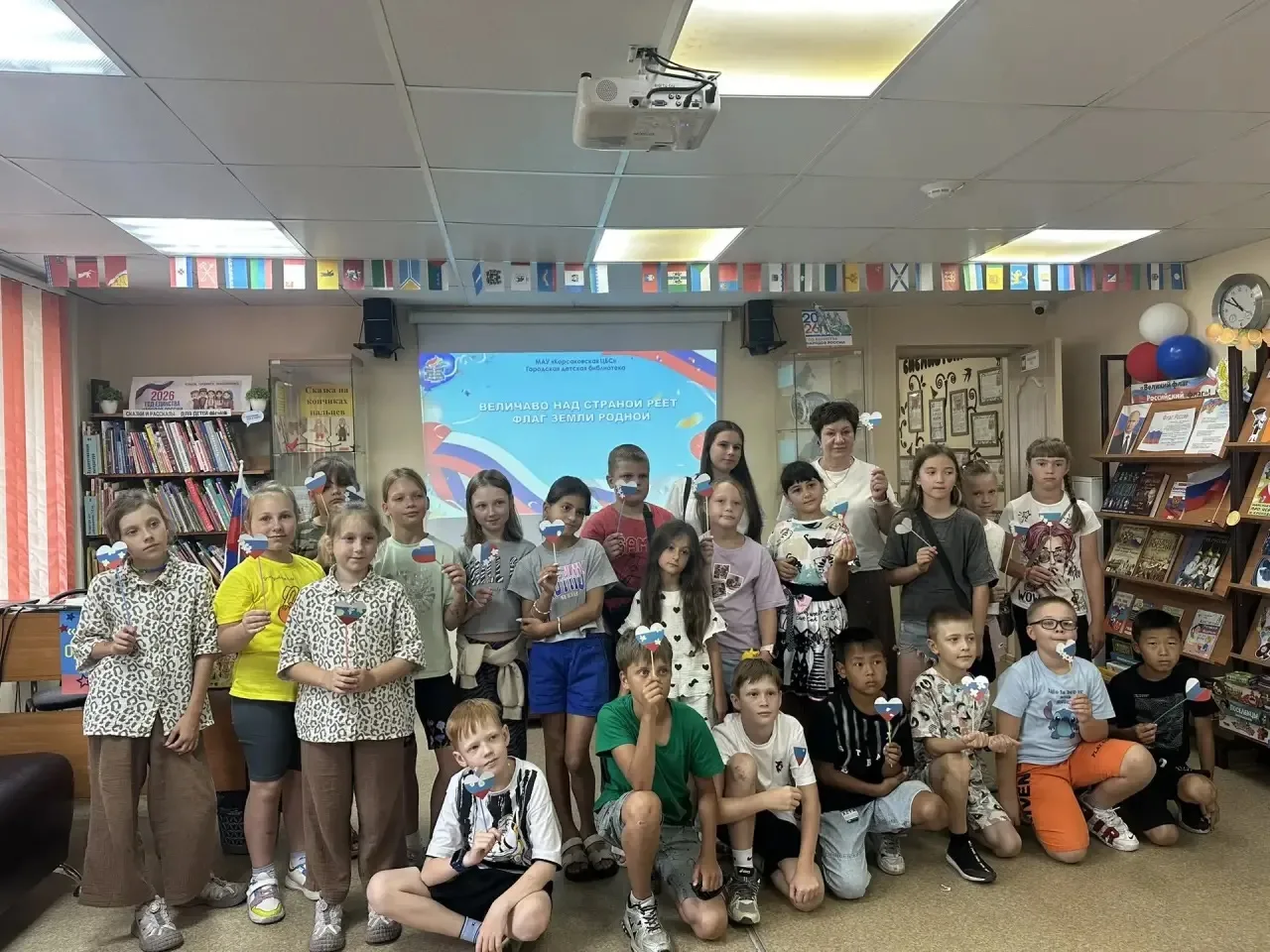 ДЕНЬ 14 📸