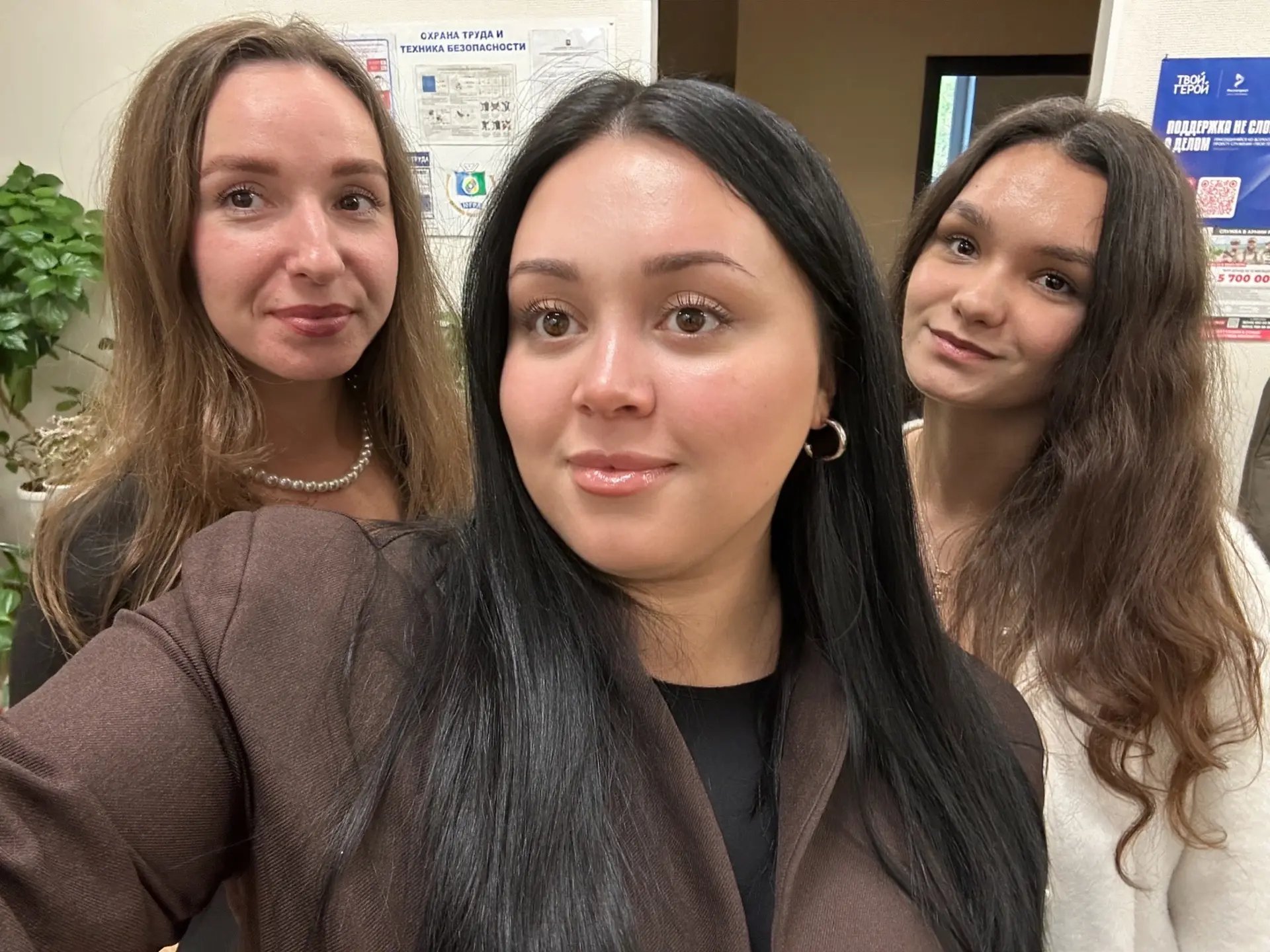 💡 Новые знания для новых возможностей!