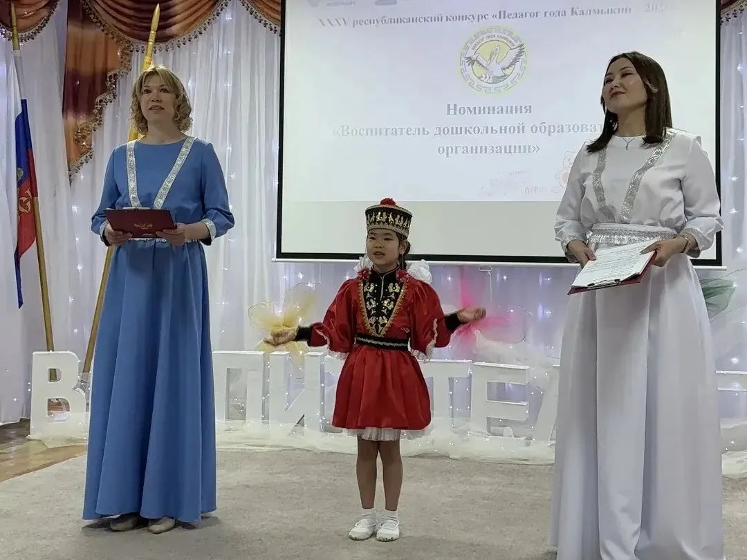 Наш детский сад стал площадкой для ярких педагогических открытий!