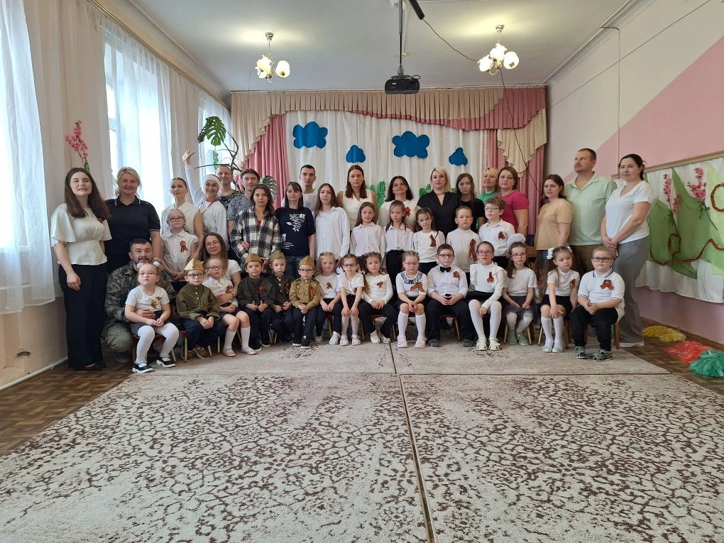 В ДОУ "Хрусталик" состоялось отчетное мероприятие по итогам коррекционной работы, посвя...