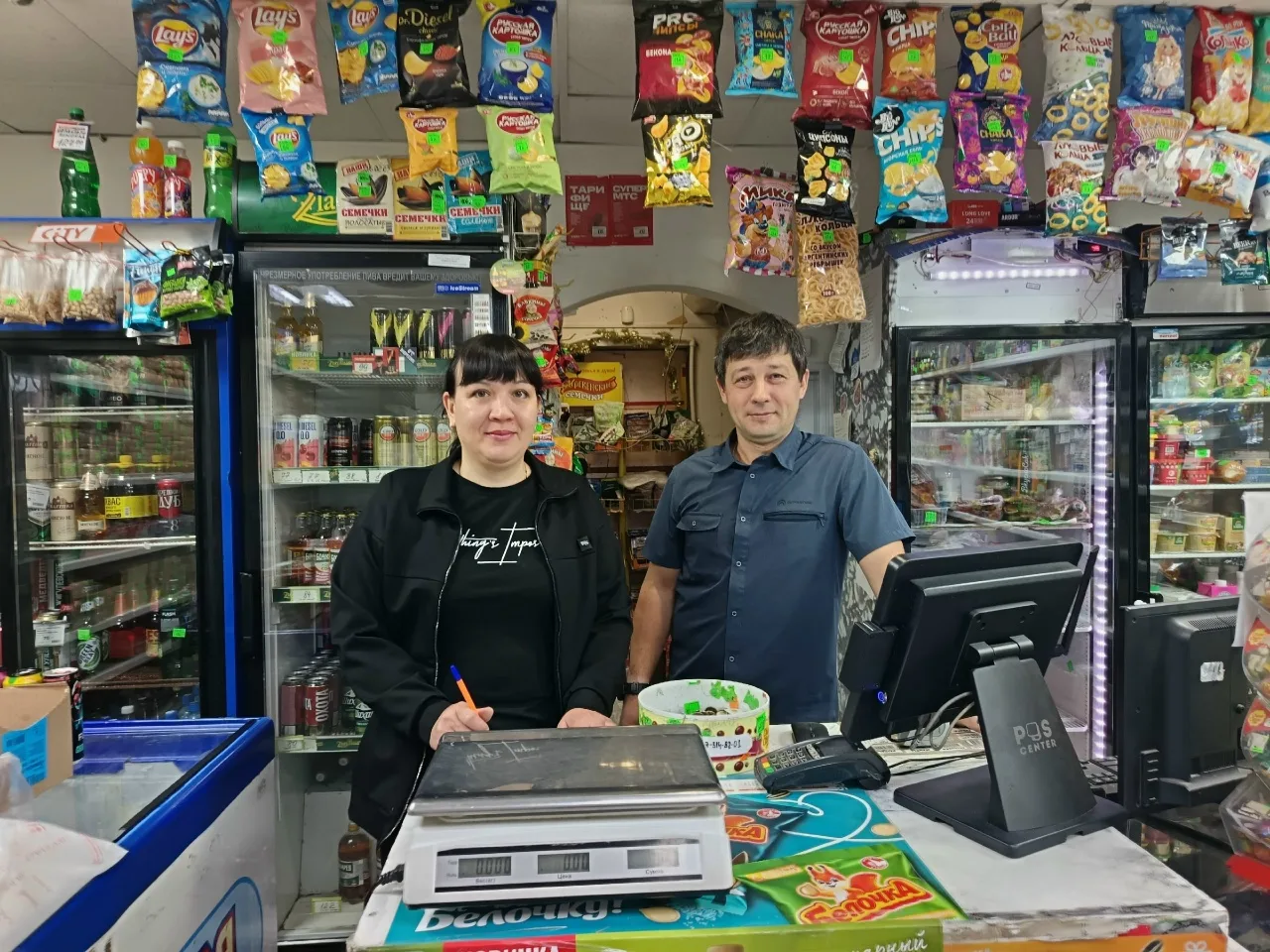✅Семейная лавка Ахмадуллиных