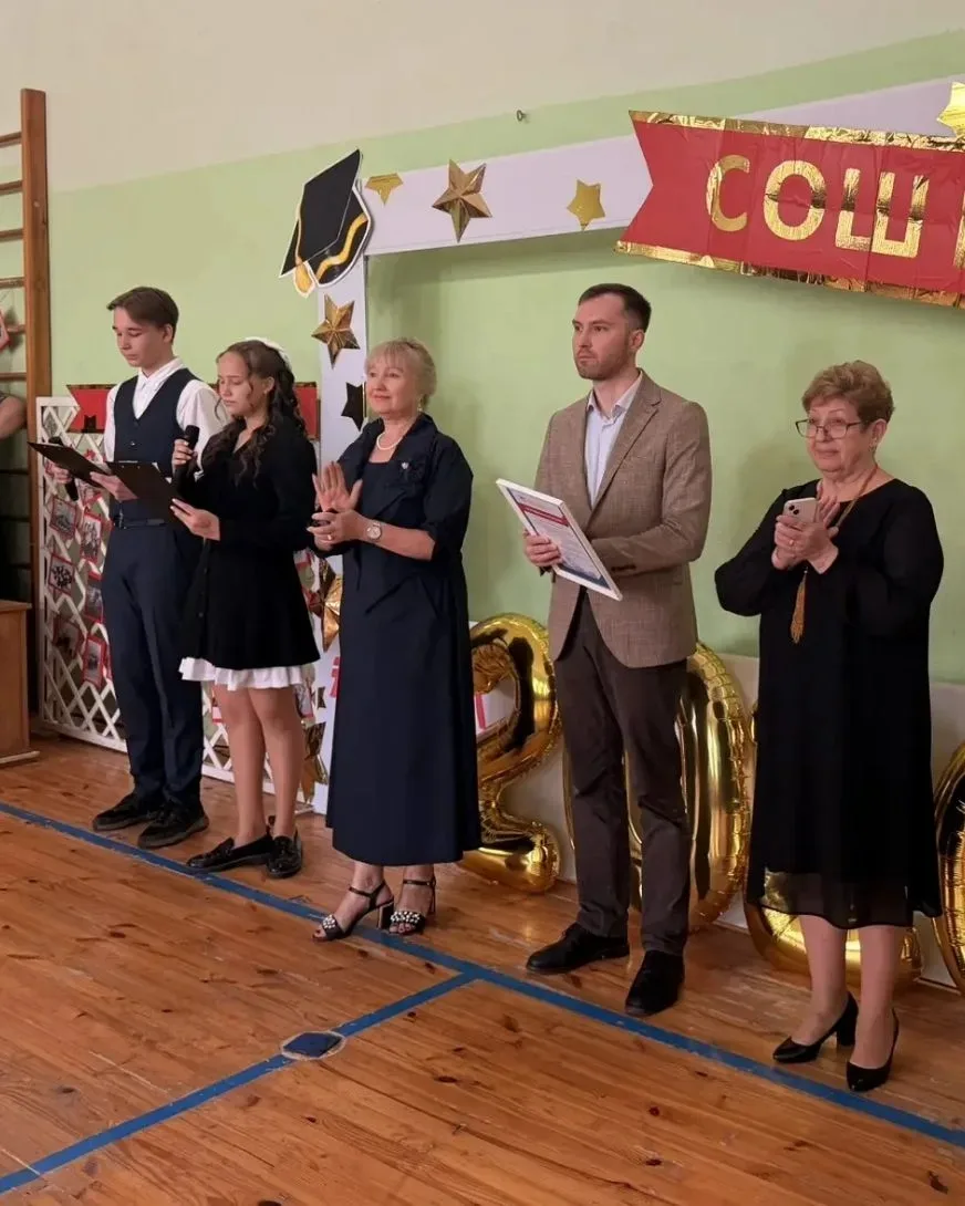 🎊 26 мая 2026 года в столичной школе №6 города Чебоксары прозвенел последний звонок для выпускников 