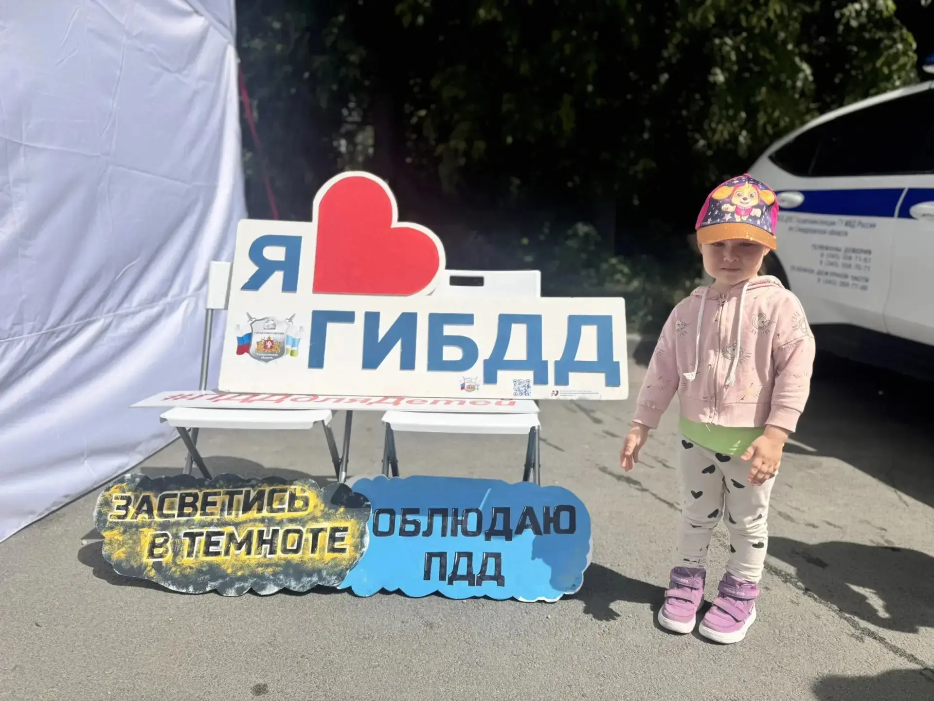 В эти выходные прошёл зеленый марафон от сбербанка. Наши родители и дети младшей группы N1 посетили 