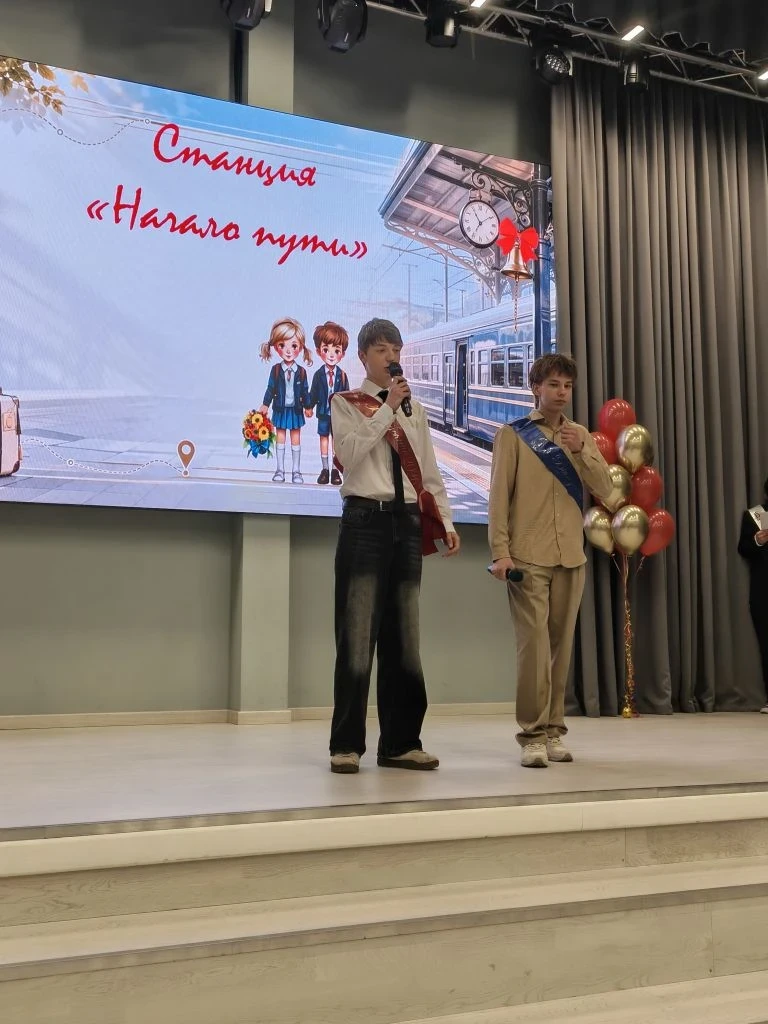 🌟 26 мая в лицее состоялись традиционные майские праздники «Последний звонок» для выпу...