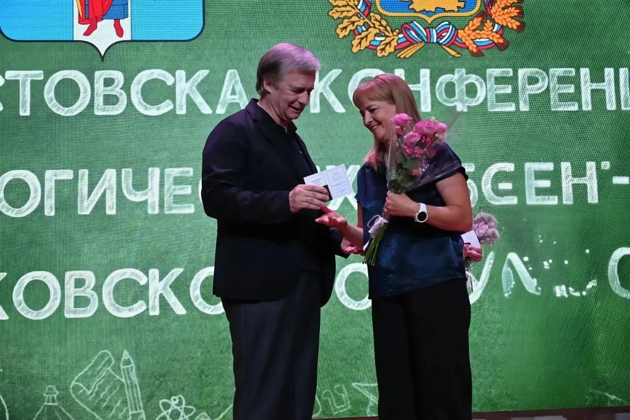 🎉 Гордимся нашими педагогами!🏆