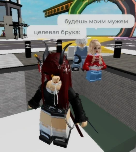 Роблокс | Больница для животных