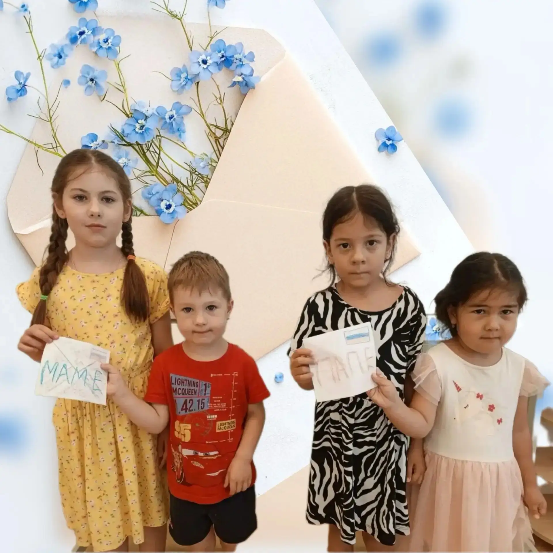 12 июля - День российской почты! 💌
Сегодня у наших ребят был особенный день - мы отправились в увле