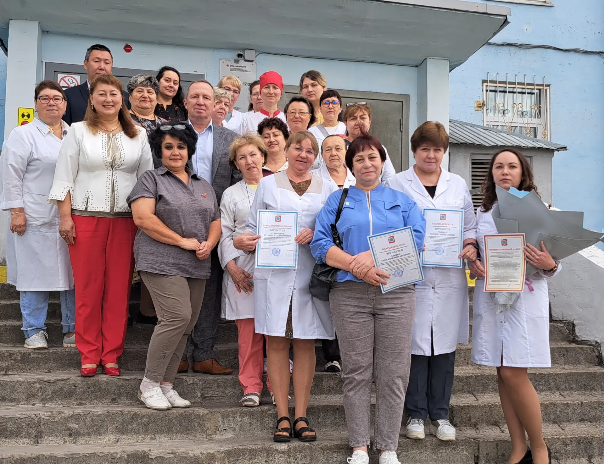 🌟 Накануне Дня медицинского работника в Слюдянском районе состоялось торжественное поздравление наш