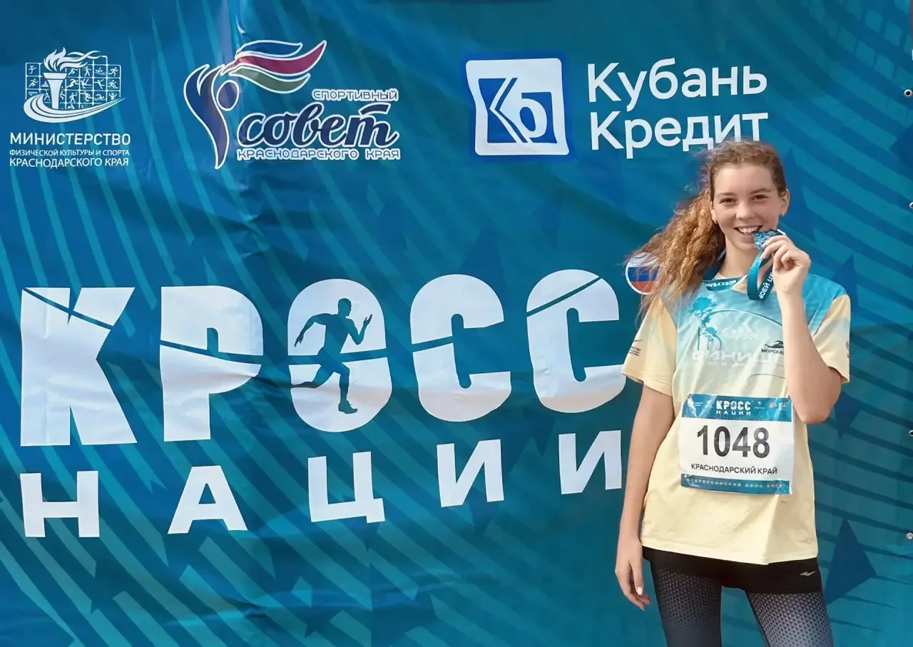 ВОСПИТАННИЦЫ СПОРТИВНОЙ ШКОЛЫ "ДЕЛЬФИН" ПРИНЯЛИ УЧАСТИЕ ВО ВСЕРОССИЙСКОМ ДНЕ БЕГА 🎖🎖