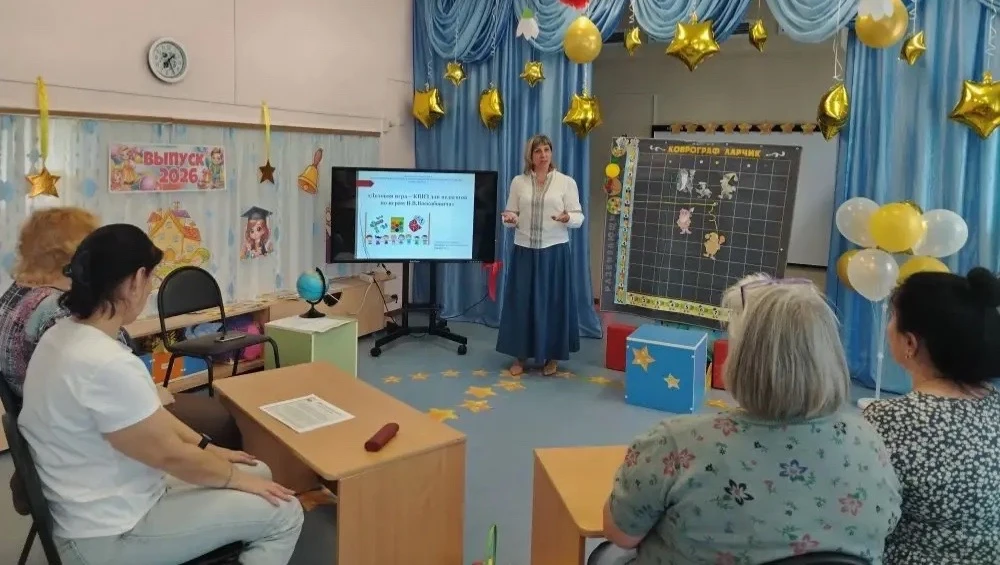 🧑‍🎓Сегодня в нашем детском саду состоялся итоговый педагогический совет — и это было ...