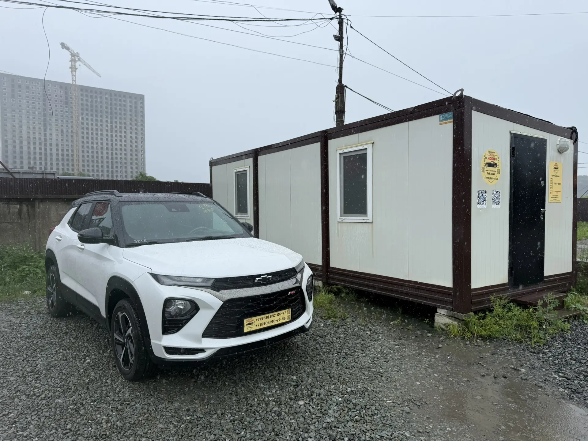 Всем привет👋 
Один из свежих приходов к нам на стоянку. 

Chevrolet TrailBlazer RS⚡️
➡️2021 год 
➡️