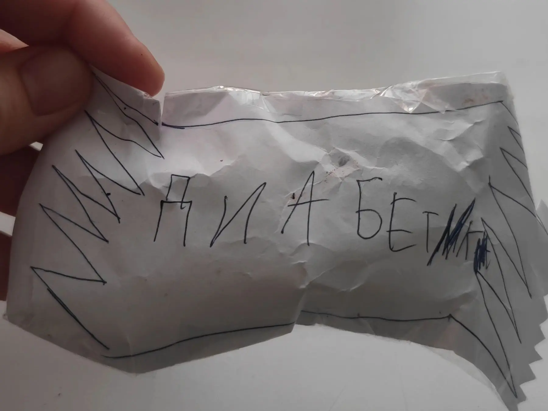 У врачебных детей особый юмор 🤭