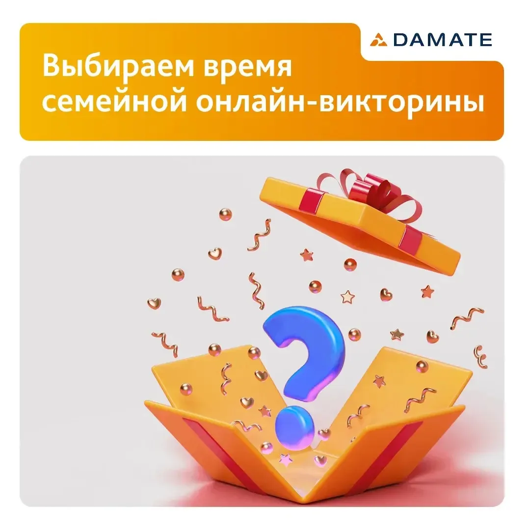 Коллеги, вместе с вами не даем скучать детям на предстоящих летних каникулах. Приглашае...