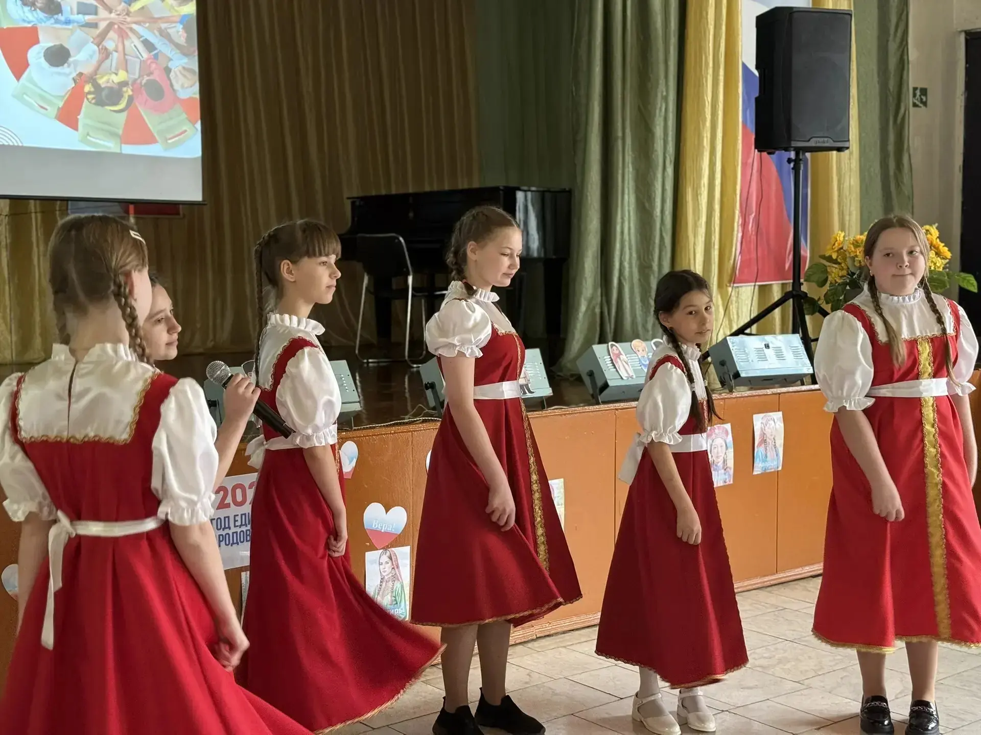 От идеи до стартапа: в нашей школе прошел муниципальный конкурс бизнес-проектов «Ярмарка идей»  Школ