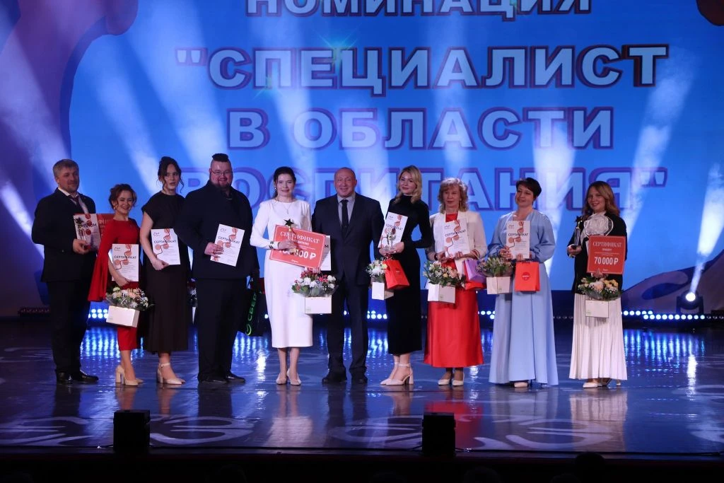 13 февраля состоялась торжественная церемония закрытия муниципального этапа Всероссийского конкурса 