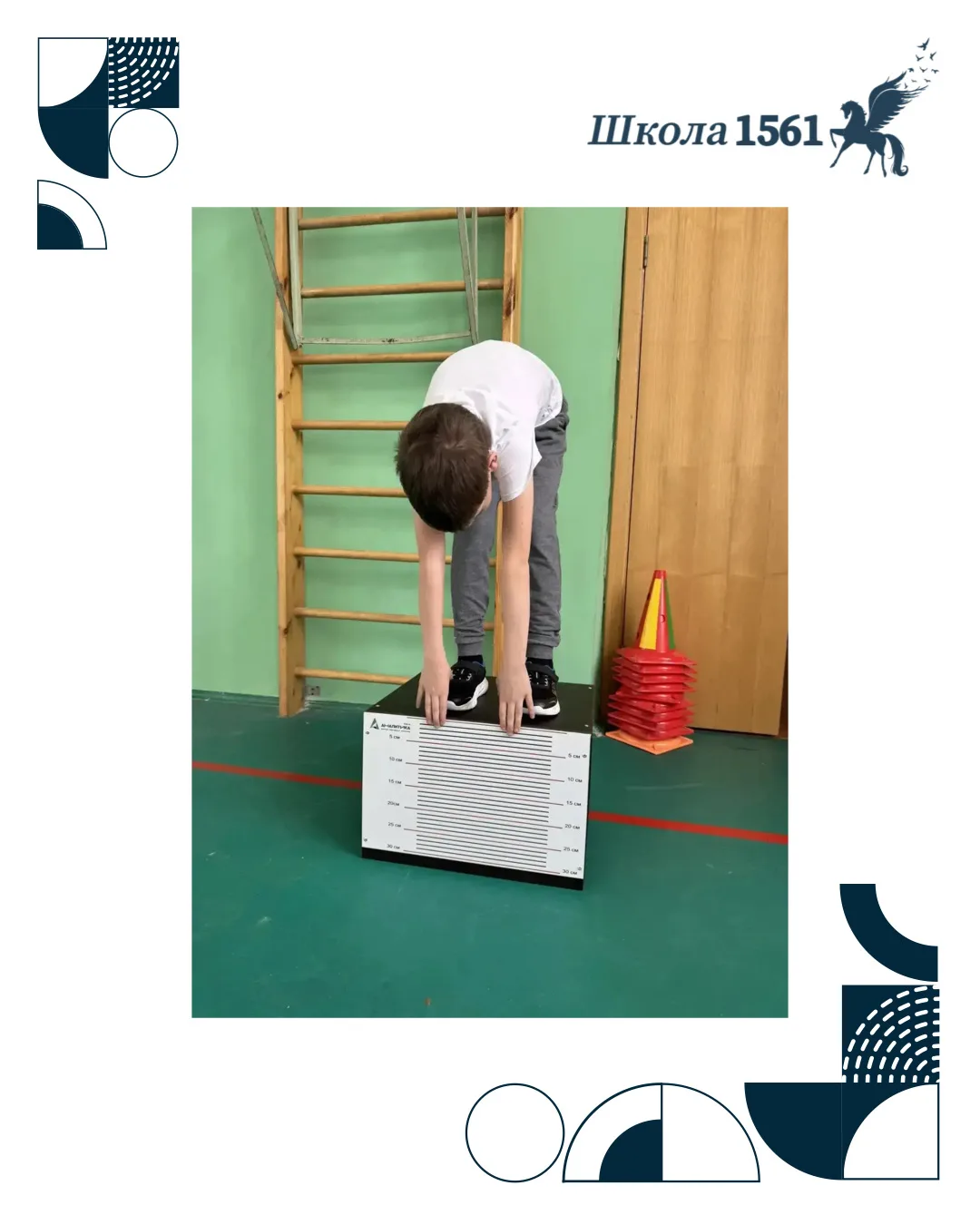 Наши ученики сдали нормативы ГТО!   💪Сегодня на базе нашей Школы было организовано спортивно-массово