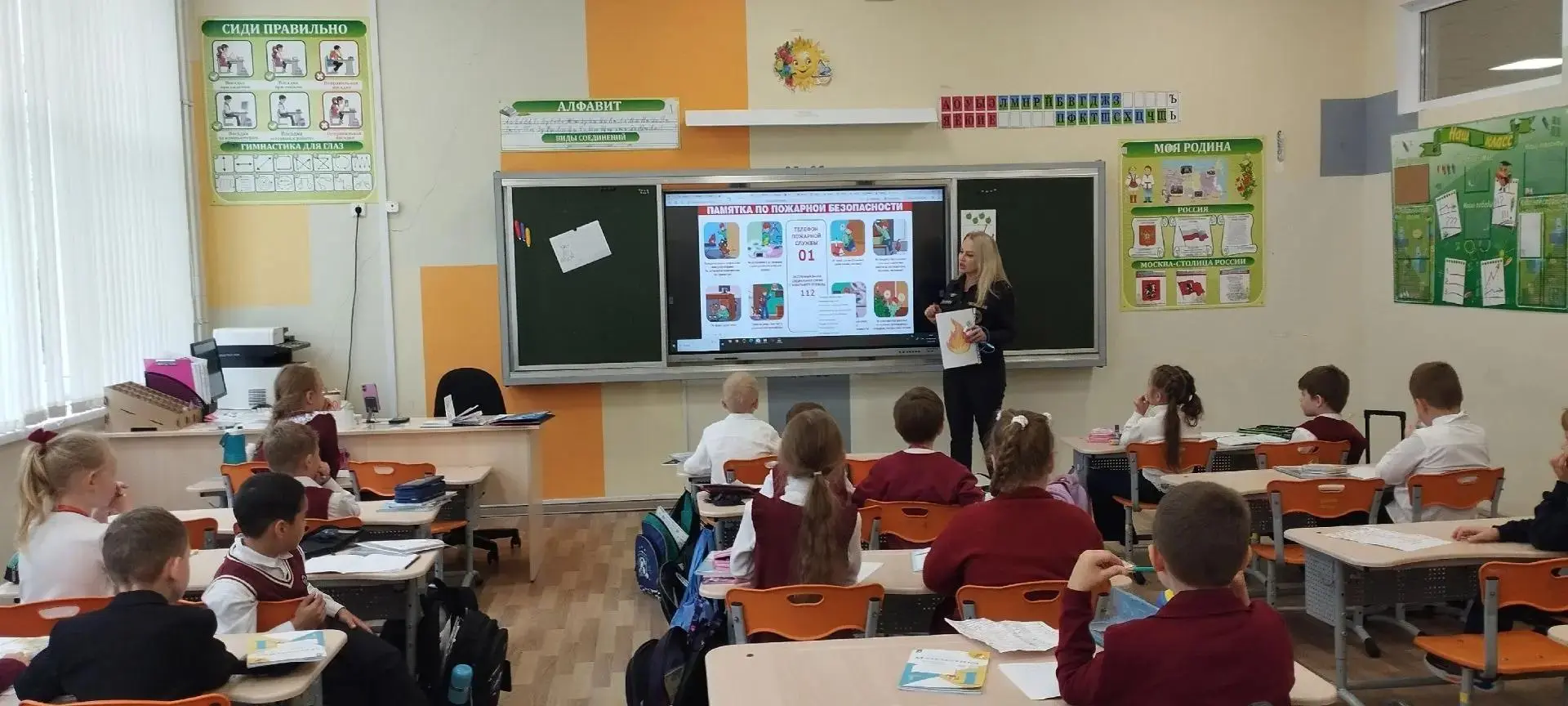 🔥 Безопасность начинается с детства: итоги Месячника пожарной безопасности в Ленинград...