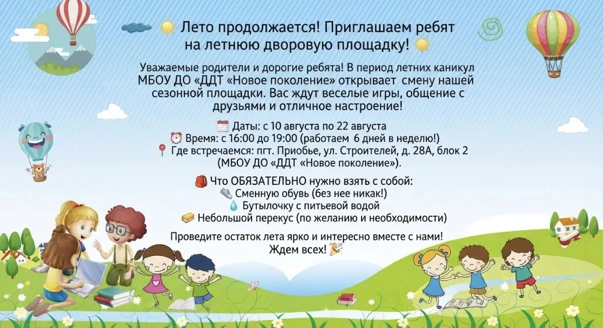 📞 контактное лицо, Матвеева Елена  Александровна: 8-952-711-05-92