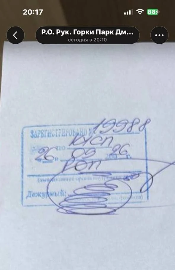 Гарлем в Подмосковье: пьяные негры устроили на улице попойку и один "джанго" напал на м...