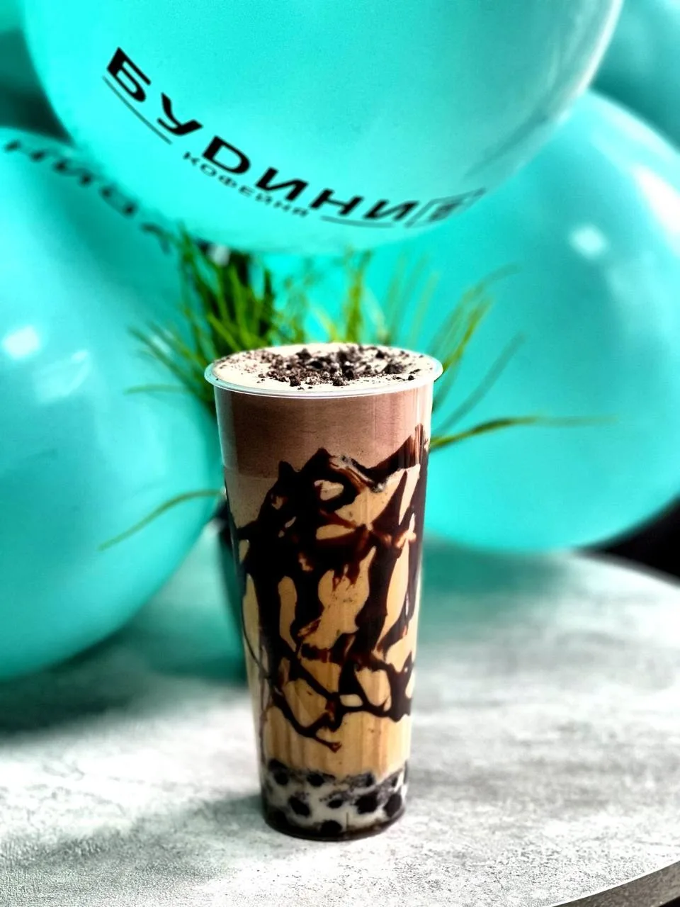 ✨ Ищем талантливых бариста в сеть кофеен БУDИНИ в Кудрово (Пражская ул., д 6) ! ✨