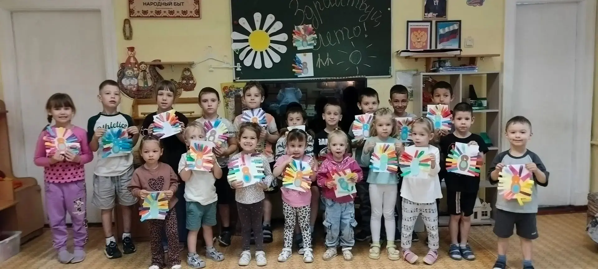 🔆 Сегодня в МБОУ СОШ №6 д/о №2 и д/о №28, у наших ребят прошло увлекательное занятие по аппликации 