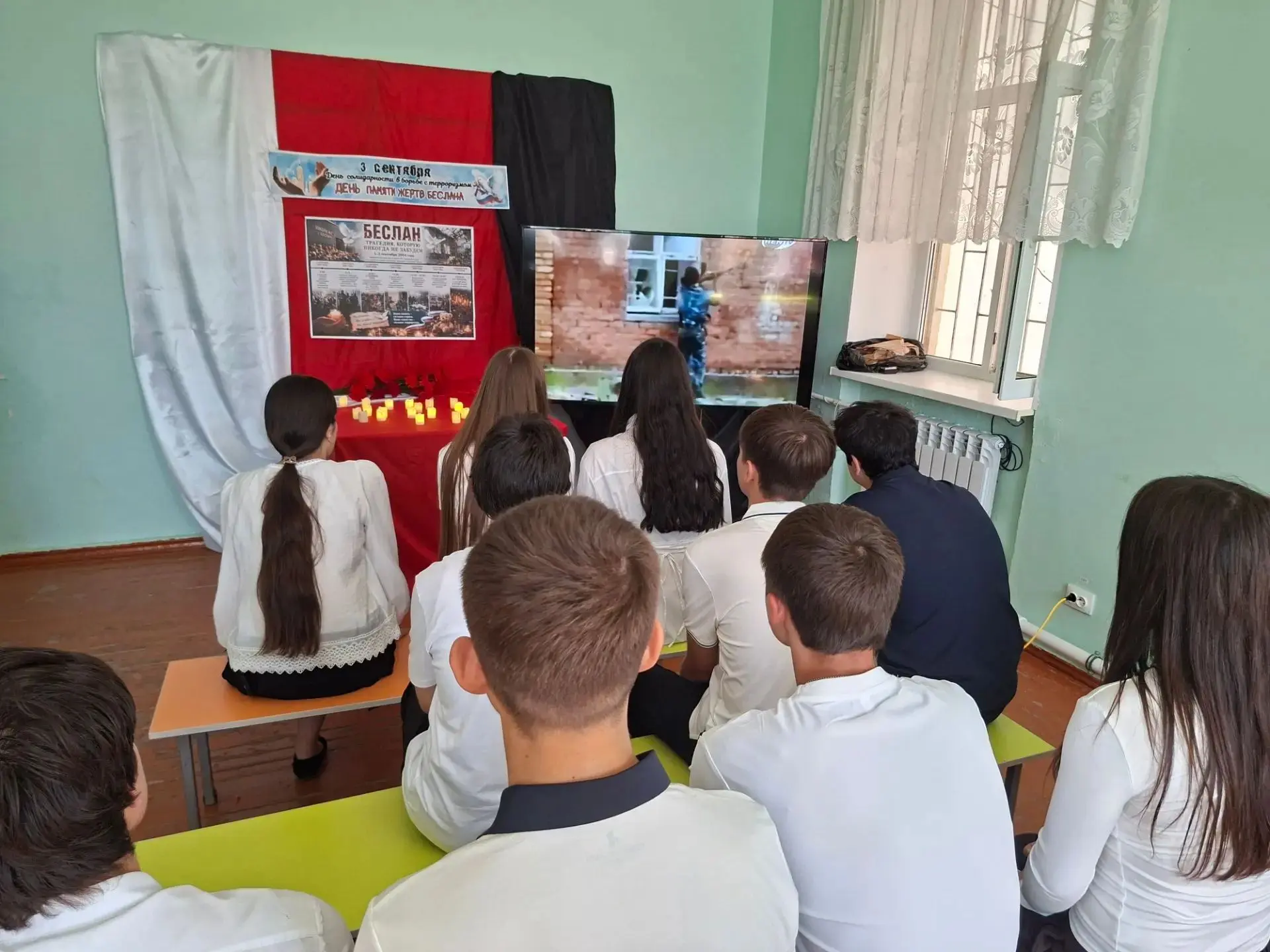 В Доме культуры посёлка Терек прошло мероприятие, посвящённое трагедии в Беслане.
