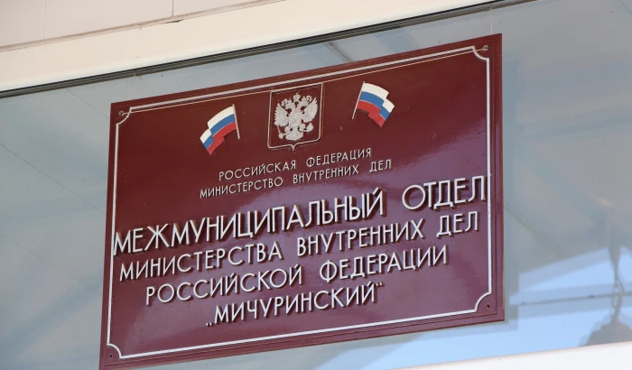 Полицейские пресекли 10 нарушений миграционного законодательства  В период с 23 марта по 27 марта 20
