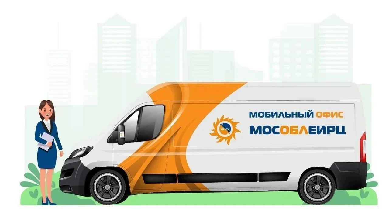 Администрация СПГО информирует.