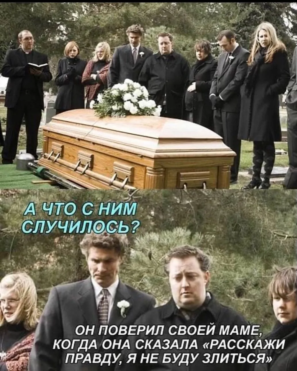 ____________________