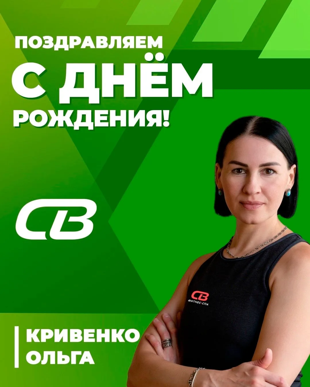 Спасибо за твою мягкую силу, спокойствие и атмосферу, в которой хочется становиться луч...
