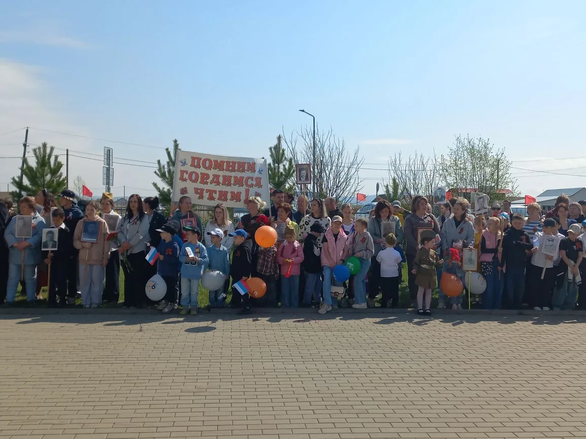 Сегодня сотрудники, воспитанники и родители нашего деткого сада приняли участие в митин...