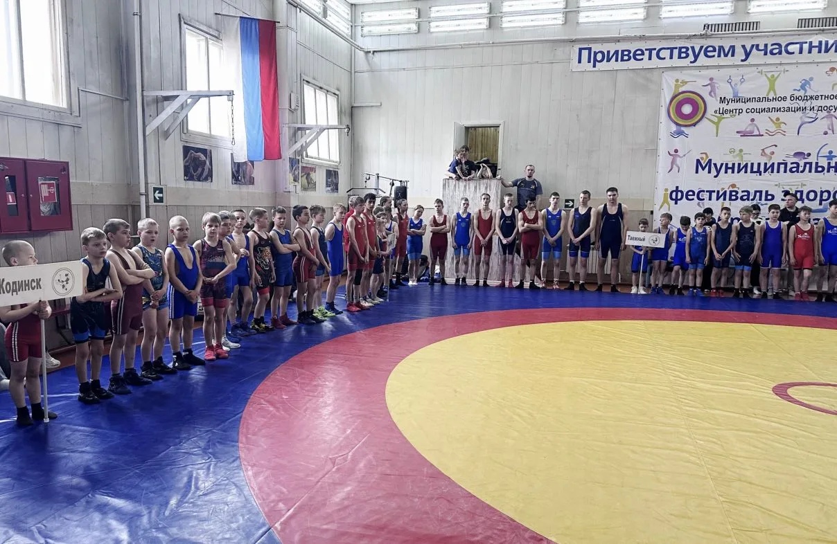 🤼‍♂️ ОТКРЫТЫЙ ТУРНИР ПО ВОЛЬНОЙ БОРЬБЕ: СИЛА, ХАРАКТЕР, ПОБЕДА!  23 мая весь мир отметил Всемирный д