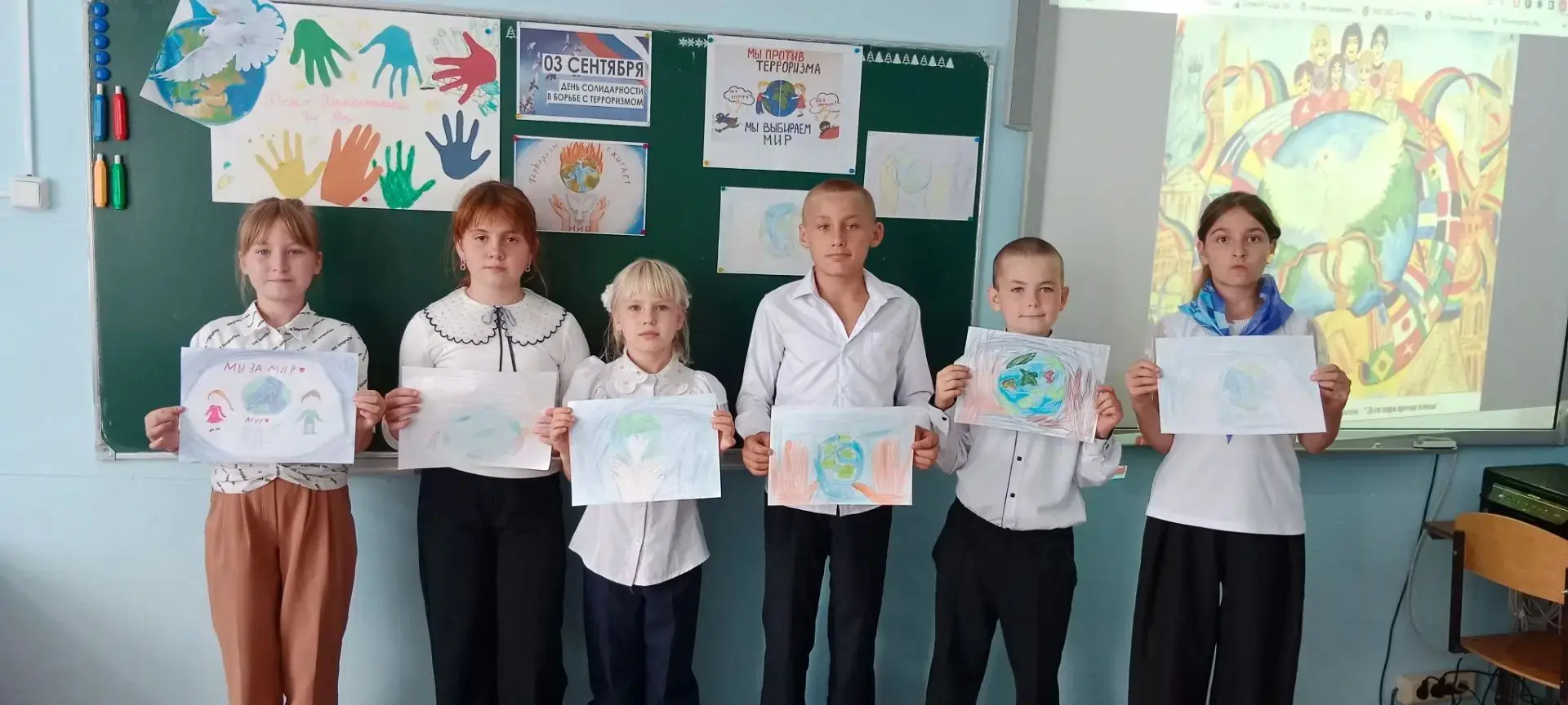 👐✋🤚Акция "Мир на ладони"