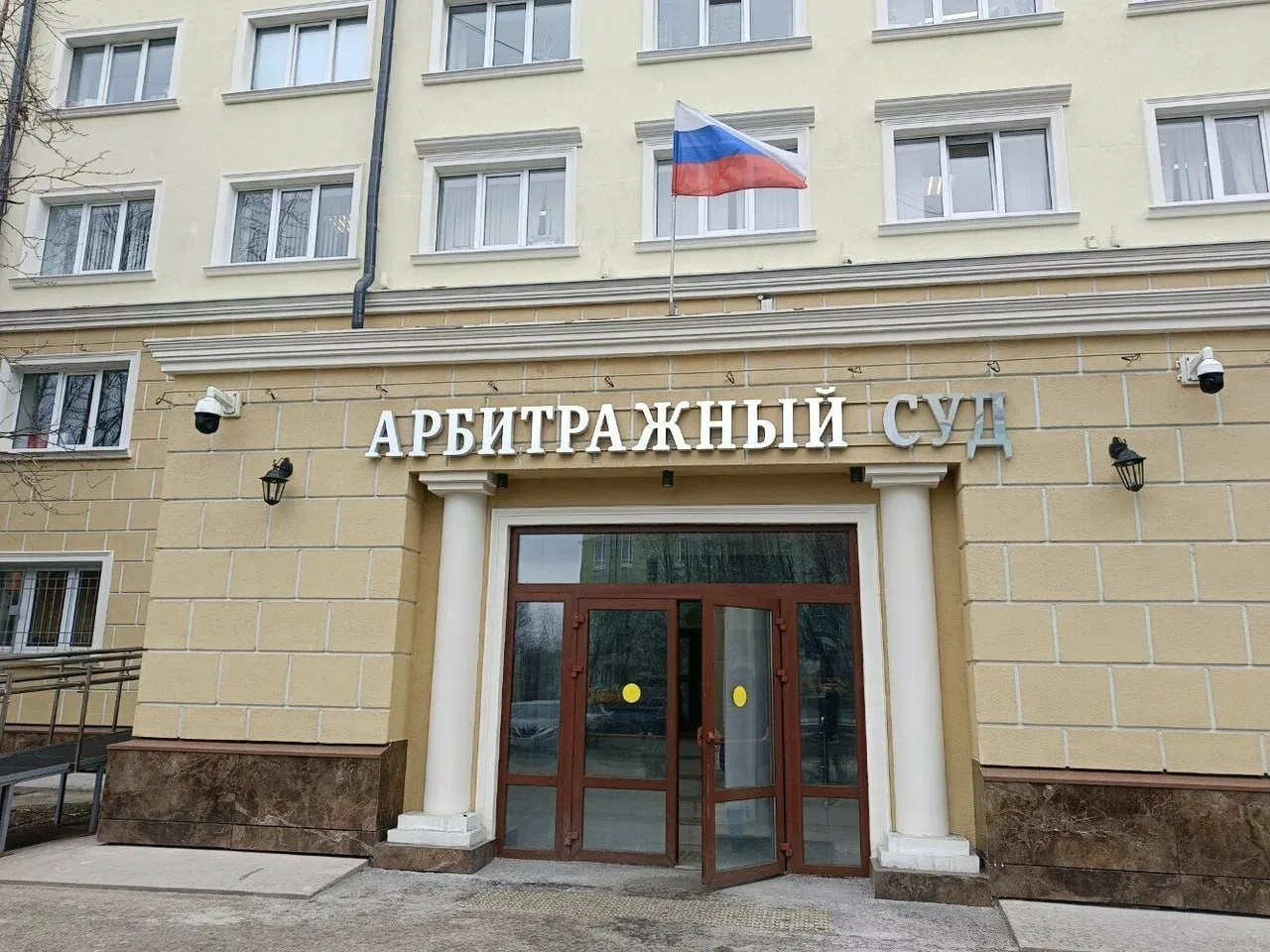 День в истории: 13 августа исполнилось 88 лет со дня создания арбитража в Мурманской об...