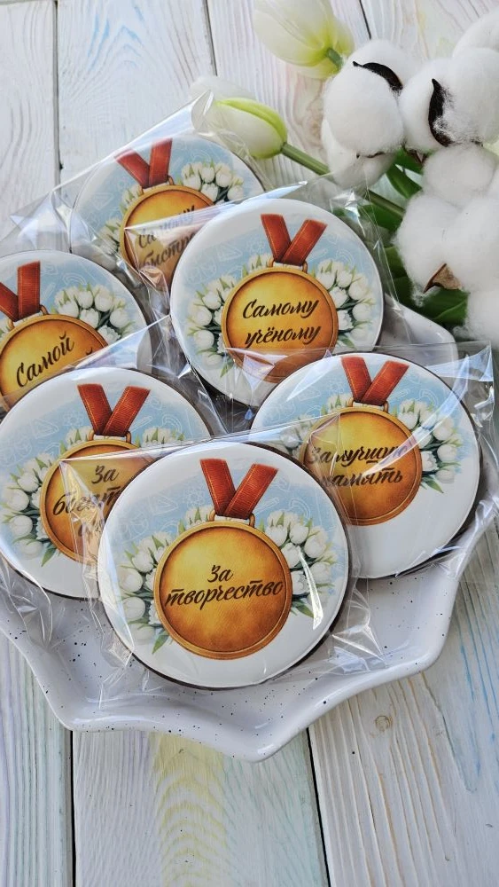 🎉 Уже совсем скоро в школах и детских садах пройдут выпускные! Это всегда трогательный...