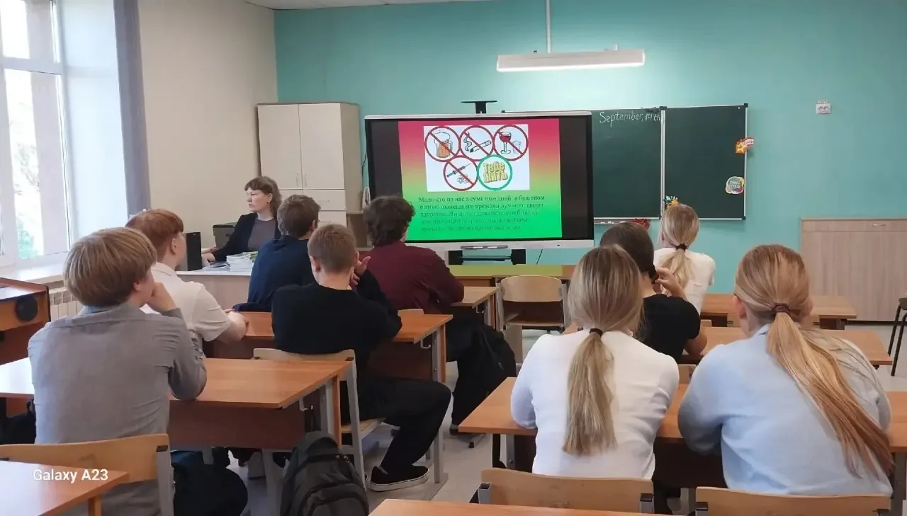💯В ЗДОРОВОМ ТЕЛЕ - ЗДОРОВЫЙ ДУХ💯                                                   Им...