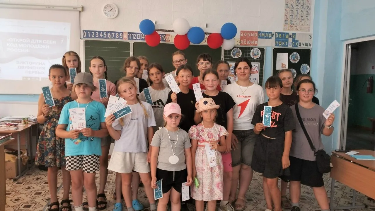 В районе продолжается сезон летнего оздоровления детей. На базе Знаменской школы проходит вторая сме